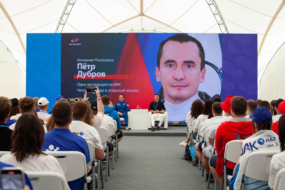 Петр Дубров: форум дает огромные возможности для развития