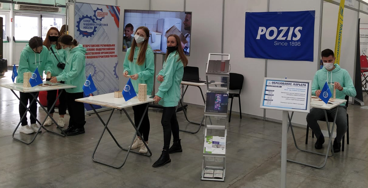 Кадровая политика POZIS в приоритете