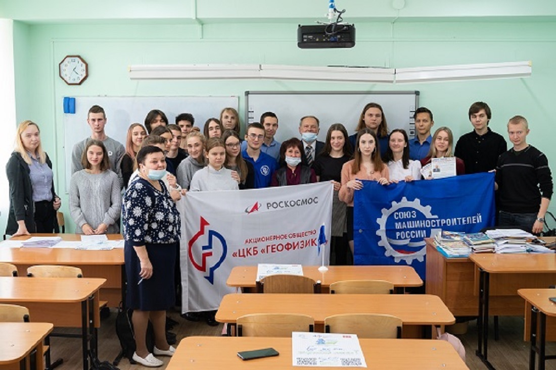 «Неделя без турникетов» на ЦКБ «Геофизика»