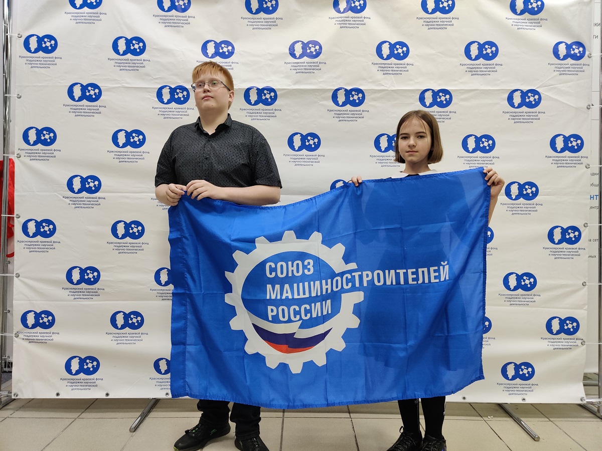 Поддержка юных техников