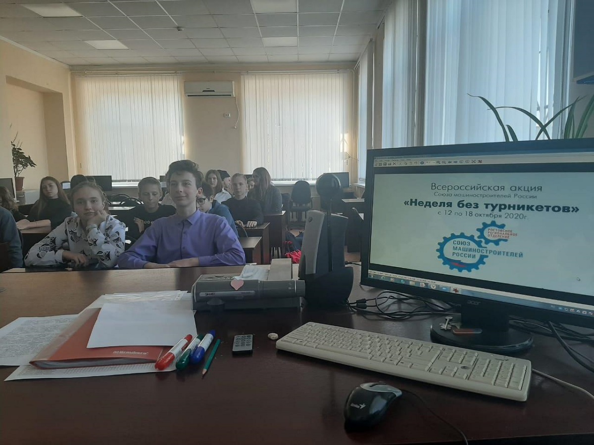 «Неделя без турникета» успешно прошла на Дону