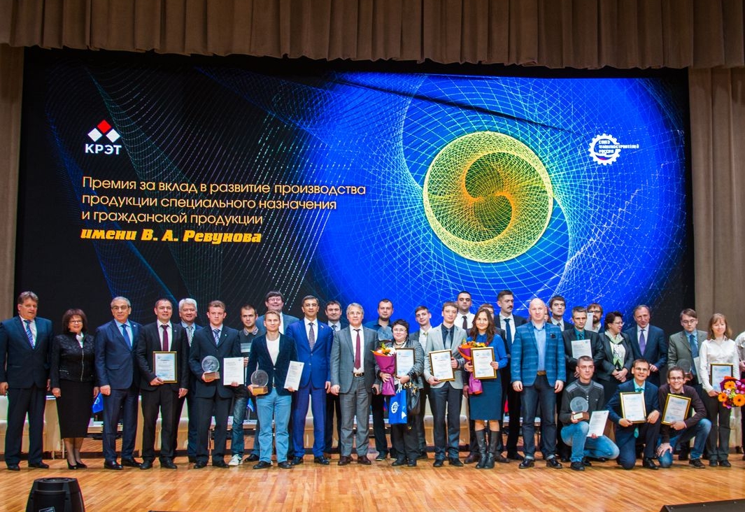 Определены победители "Премия Ревунова"