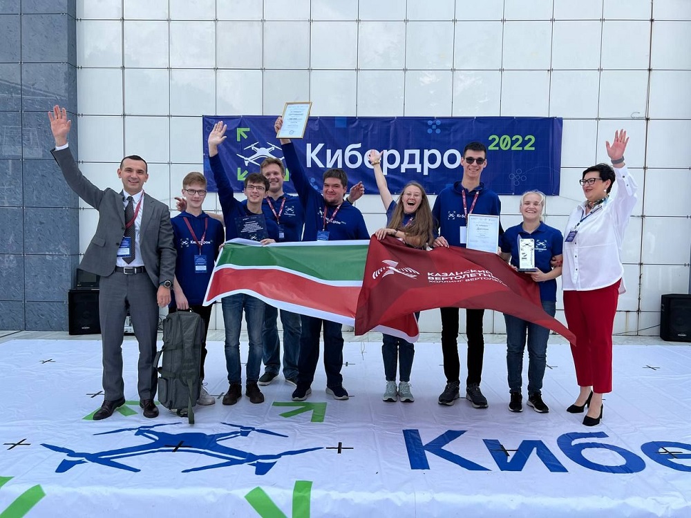 Команда казанского предприятия Вертолетов России завоевала серебро «Кибердрома»