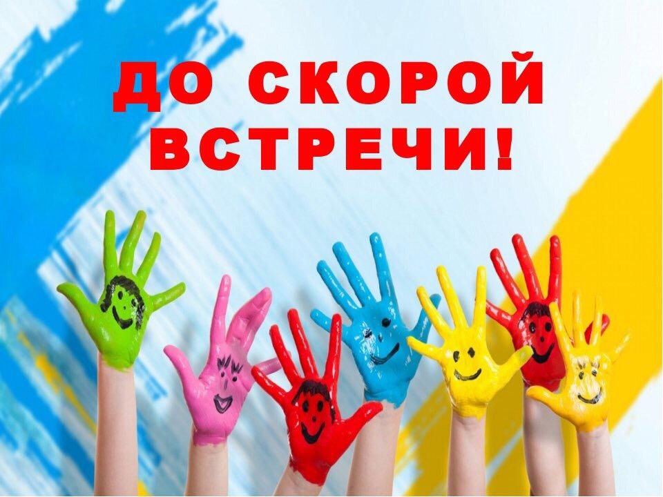 Дорогие друзья!