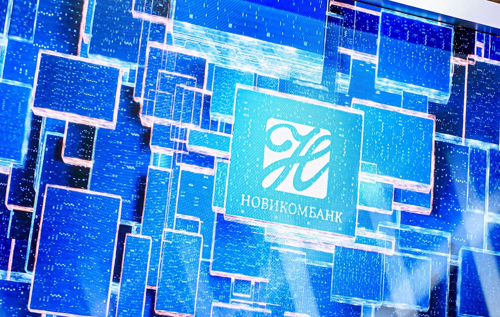 Самую интеллектуальную промышленную компанию определят на форуме «Инженеры будущего»