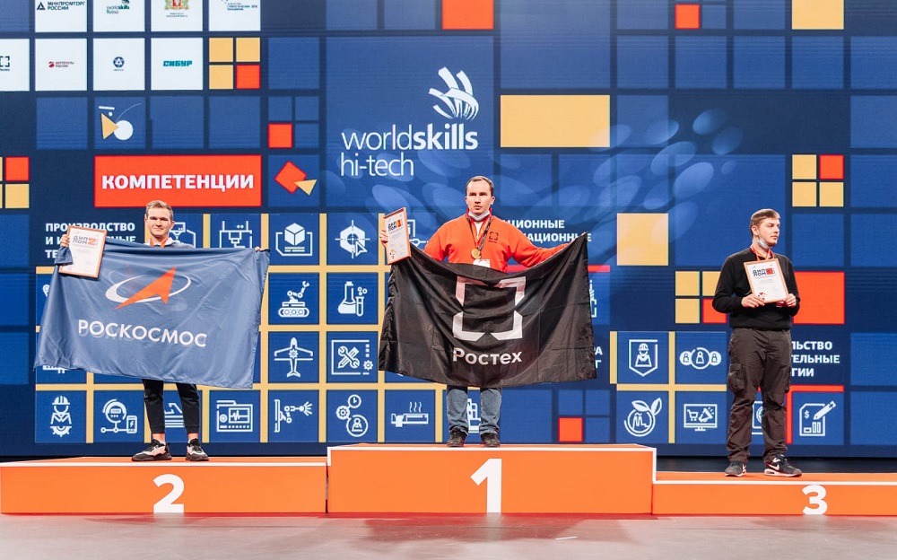 Аспирант МАИ взял золото на отраслевом чемпионате WorldSkills Hi-Tech