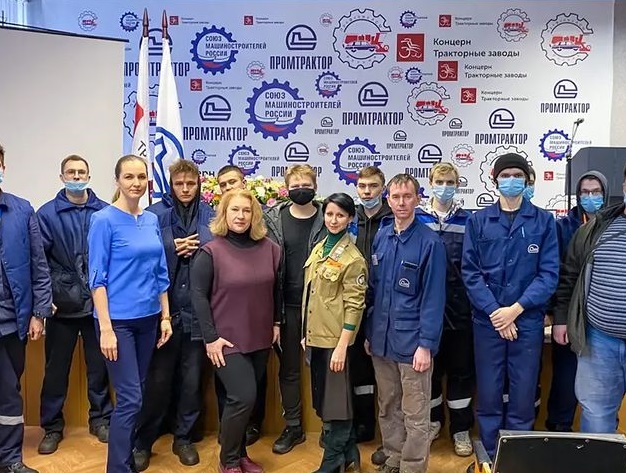 «Российские Студенческие Отряды» на Промтраторе