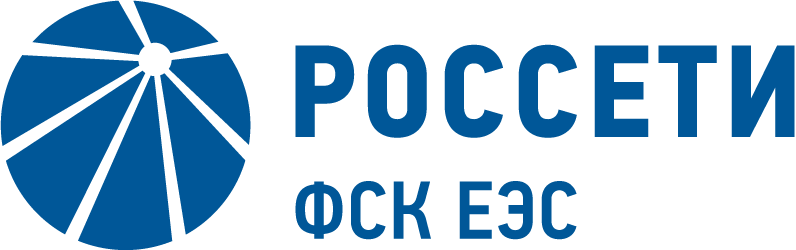 На Международном форуме «Инженеры будущего-2020» впервые будет представлен образовательный факультет по энергоэффективности в производстве
