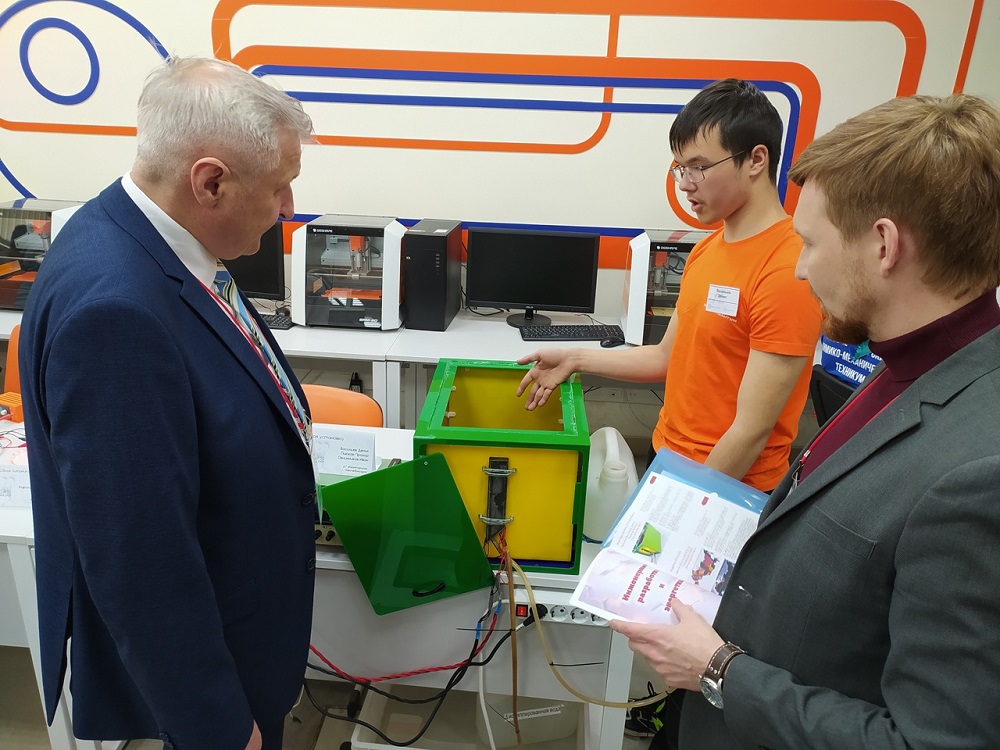 В рамках «ЭкспоTechnology-2022» наградили молодых инженеров