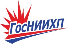 ФКП "ГОСНИИХП"