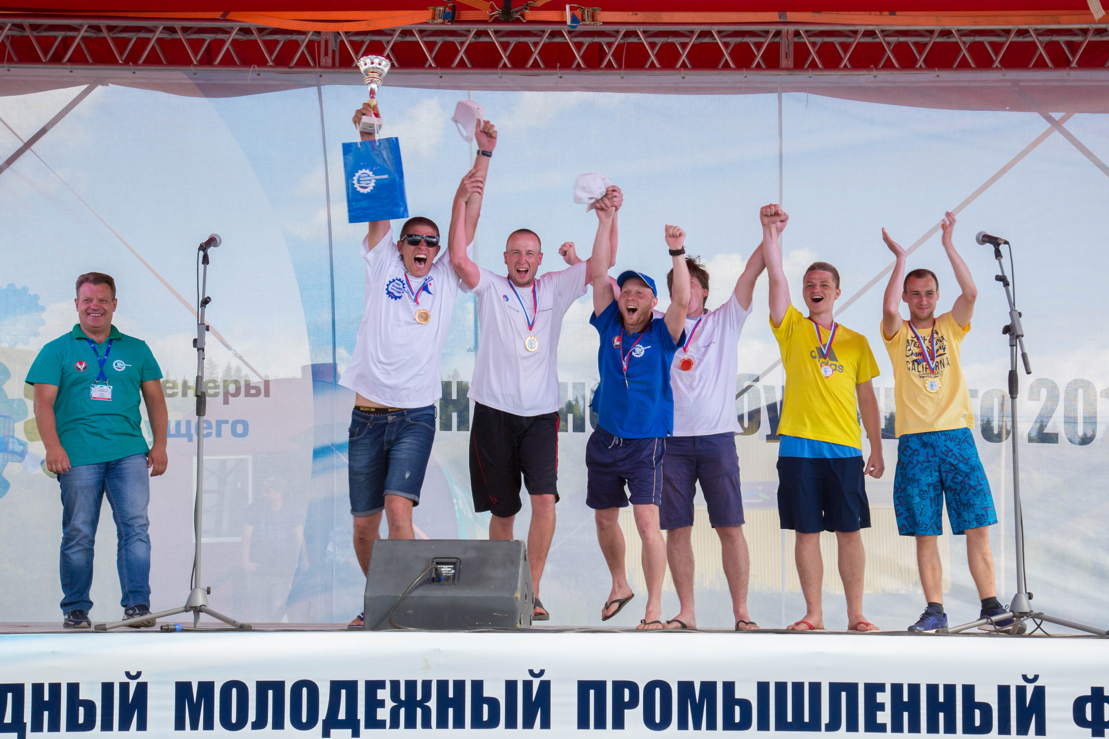 Регистрация журналистов