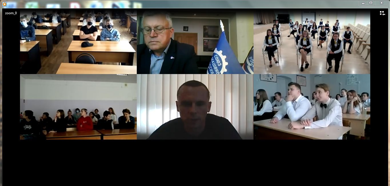 В рамках акции «Неделя без турникетов» на АО «ТАГАТ им. С.И. Лившица» прошла виртуальная экскурсия для 125 учащихся Тамбовской области