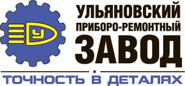 ООО "УПРЗ"