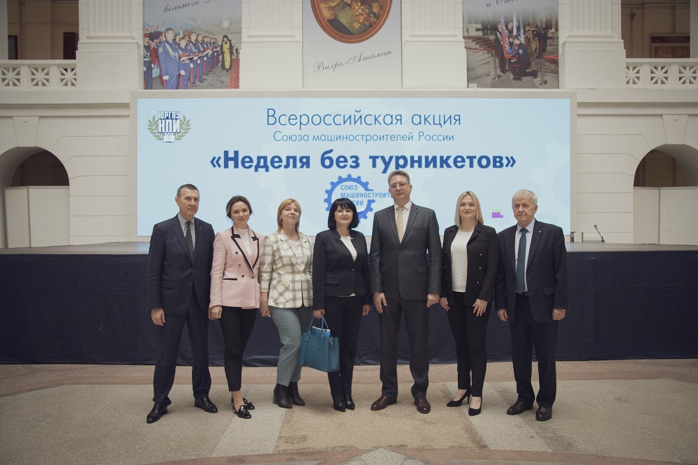 В Новочеркасске стартовала «Неделя без турникетов»