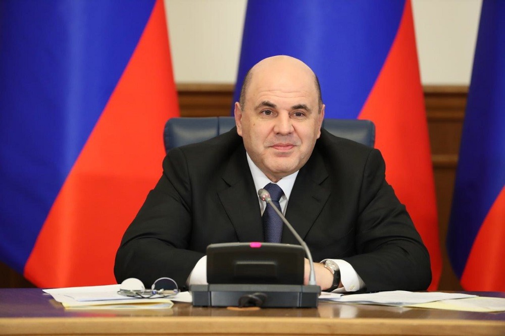 Обращение председателя Правительства Российской Федерации Михаила Владимировича Мишустина к участникам форума "Инженеры будущего - 2023"