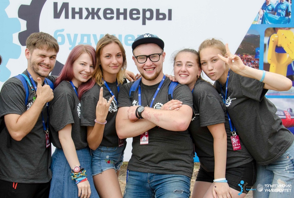 Участники форума могут заработать дополнительные баллы