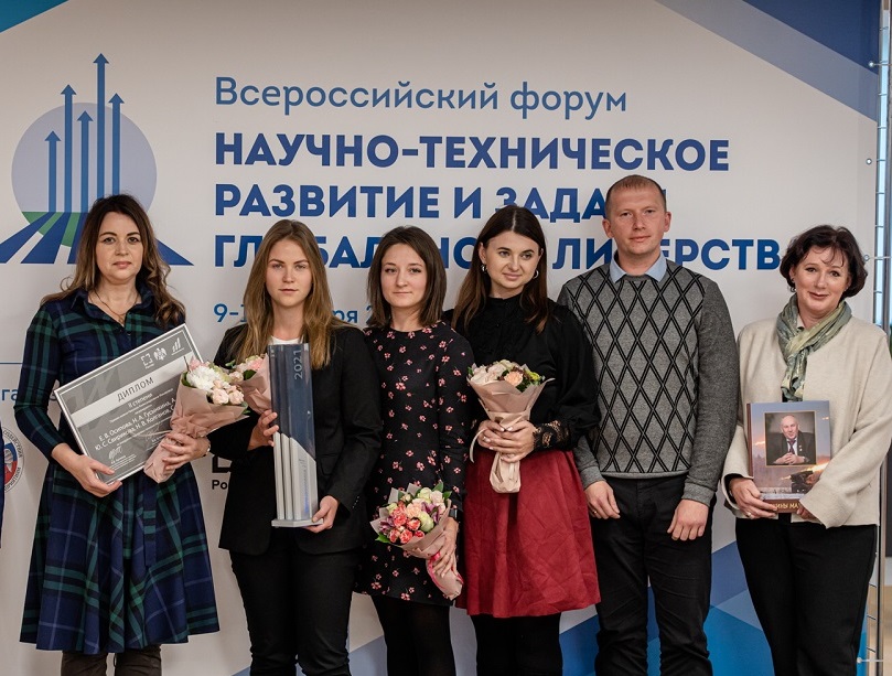 В МАИ наградили победителей конференции СоюзМаш России и лауреатов премии Макаровца