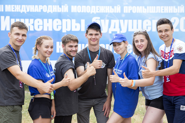 7 июля online-лекция «Бюджетирование проекта» для участников конкурса на получение грантов Росмолодежи