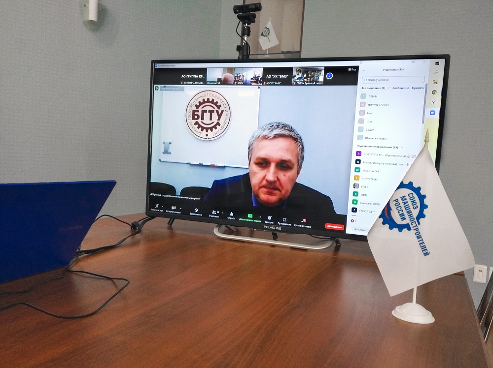 «Неделя без турникетов» онлайн
