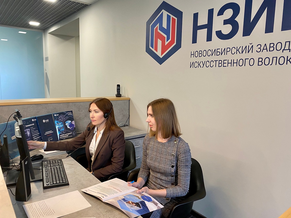 НЗИВ провел онлайн-презентацию предприятия для школьников и студентов