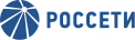 Россети