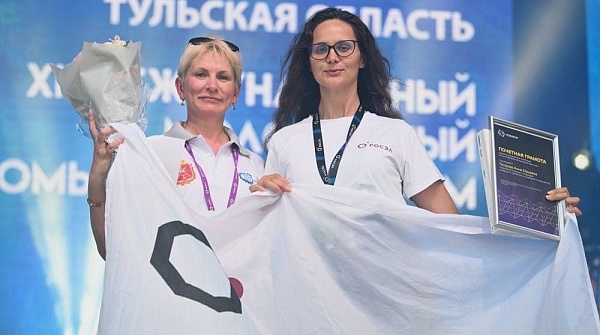 НОВИКОМ отметил наградой молодую изобретательницу из Концерна «Созвездие»