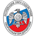 Лига