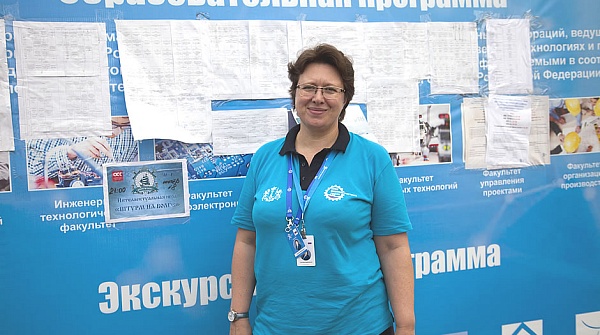 Директор академии Ворлдскиллс Россия: «Современный профессионал – это не монопрофессионал, а специалист с множеством  компетенций»