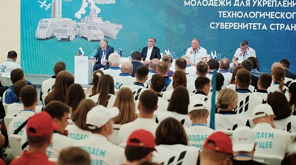 Ростех открыл группу «Прорыв» для участников форума «Инженеры будущего – 2024»