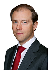 Мантуров Денис Валентинович